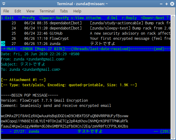FlowCryptからの電子メールのMuttでの閲覧