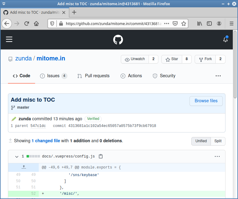 GitHubがデジタル署名の検証に成功した様子