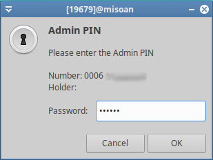 Admin PINの入力